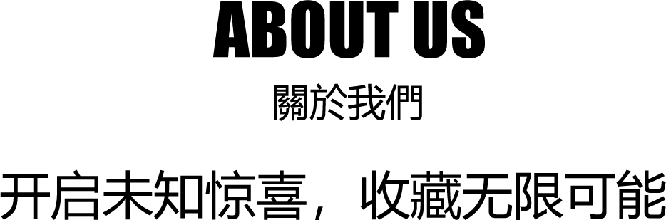 文案2
